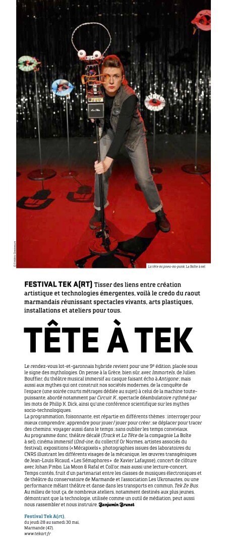 junkpage131-web-1778051886.jpg